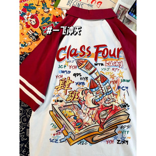 ���I�����ЌW�����T����������ƴɫ���IPOLO��������ӡlogo