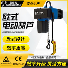 �Wʽ늄Ӻ��J�h机��JԴ�^�S��ores�ͺ��JM5�������eIP55���m����