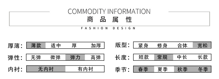 3507+61678详情 (2).jpg