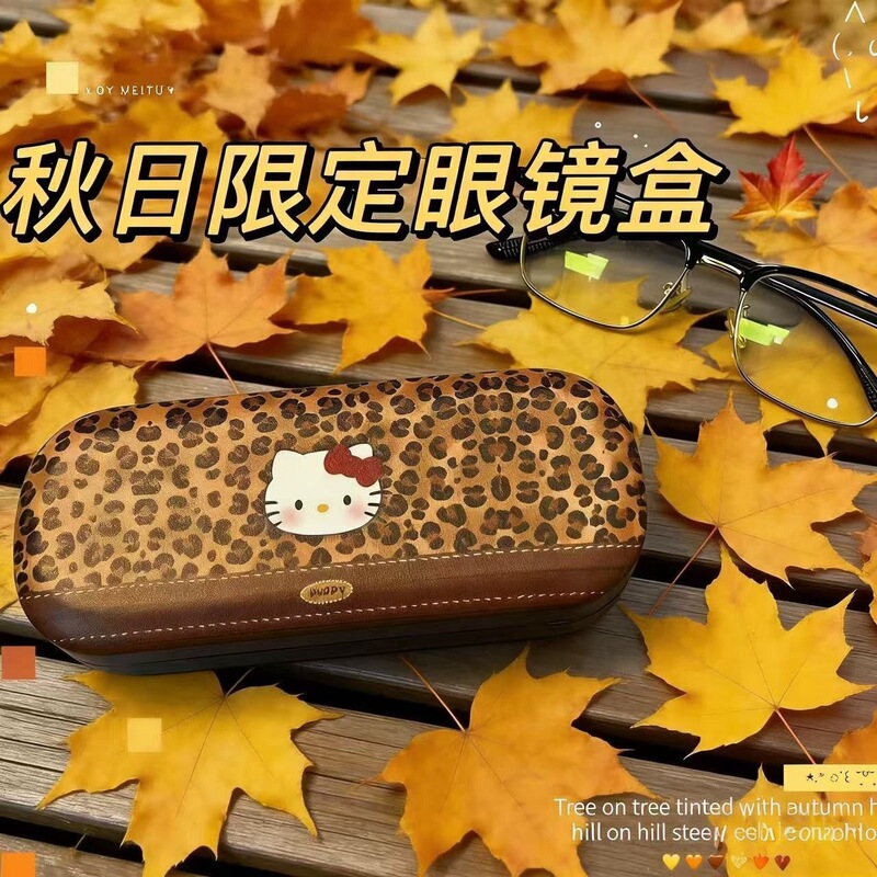 Korean Version Inskt Cat-Shaped Glasses Case Large Capacity Portable Pressure-Resistant Myopia Storage Box Cartoon