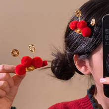 ����ɐ���ؔԪ���tɫ�l�AŮ�ﶬϲ�c�Շ��Є�����߅�A�l�����A