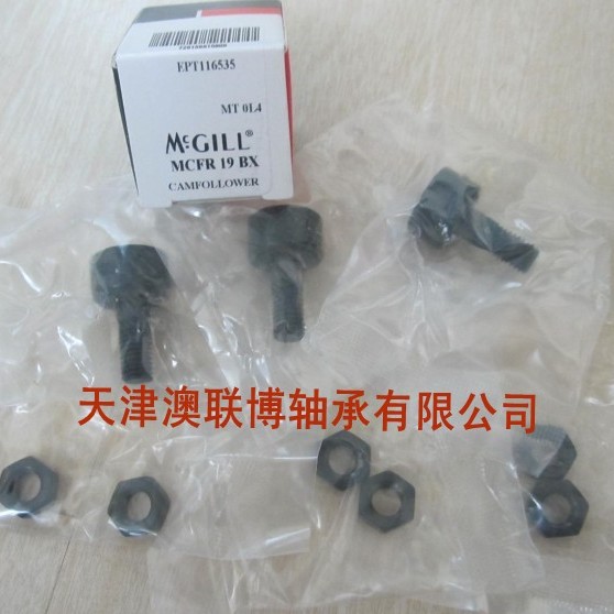 MCGILL轴承 CCFH3/4SB 美国凸轮滚针轴承 MCFR13SB MCF30SB MR12N