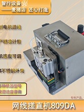 �W���꾀�C���W��о����ɢ��ֱ