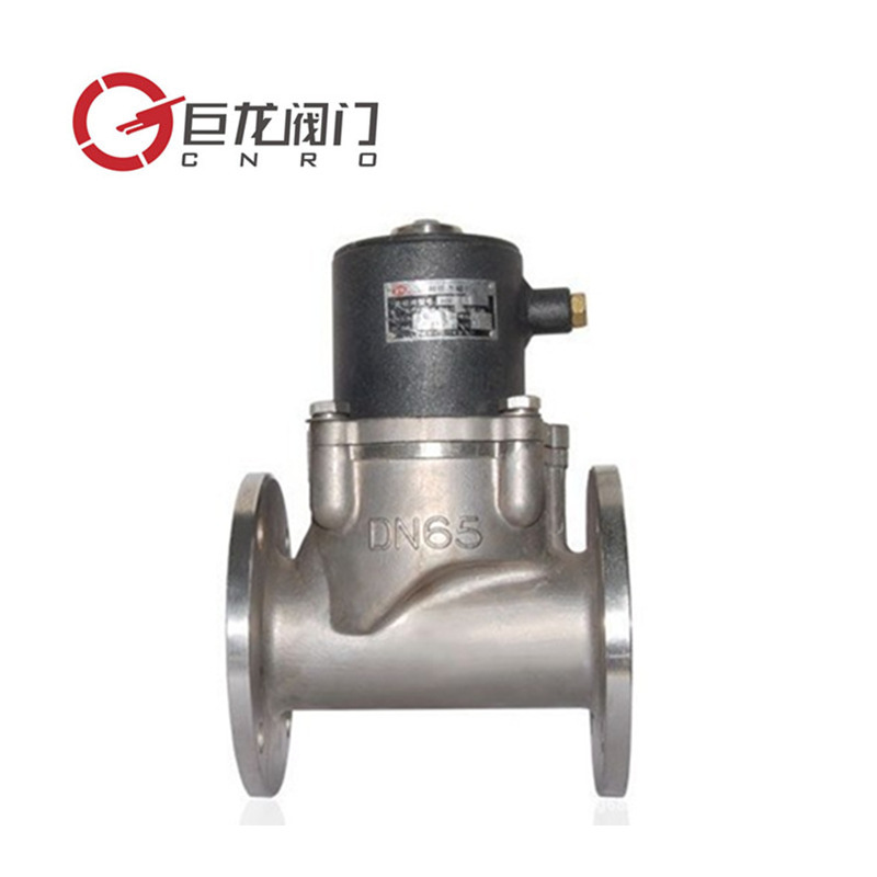 304/316不锈钢电磁阀适用于水处理设备，医药，石化等