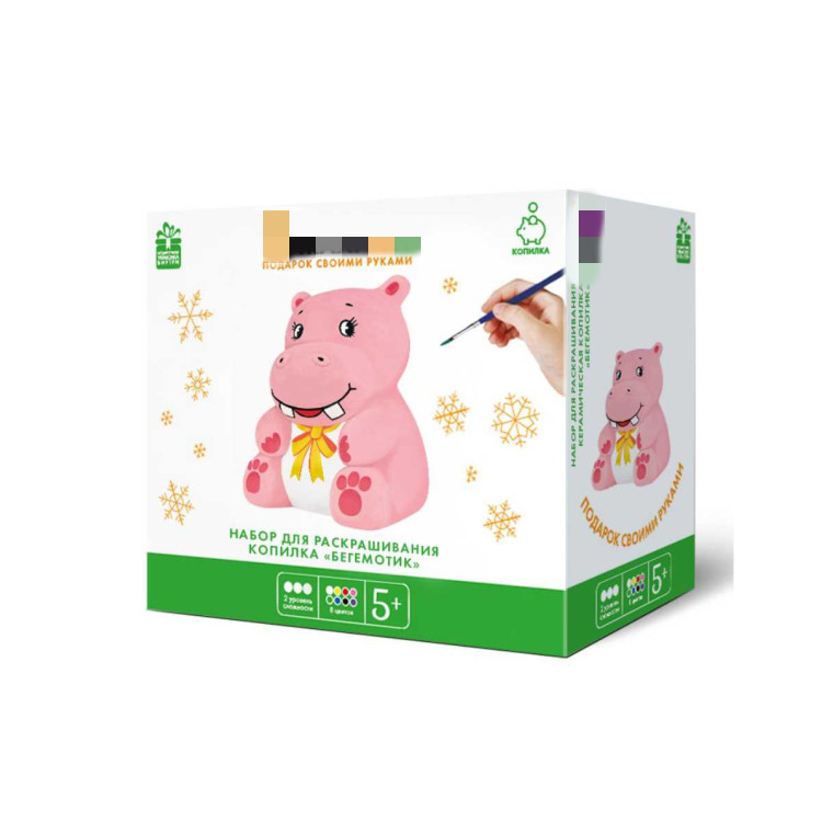 Graffiti para colorear hucha de cerámica DIY muñeca pintada hucha yeso unicornio decoración llano pintura en blanco