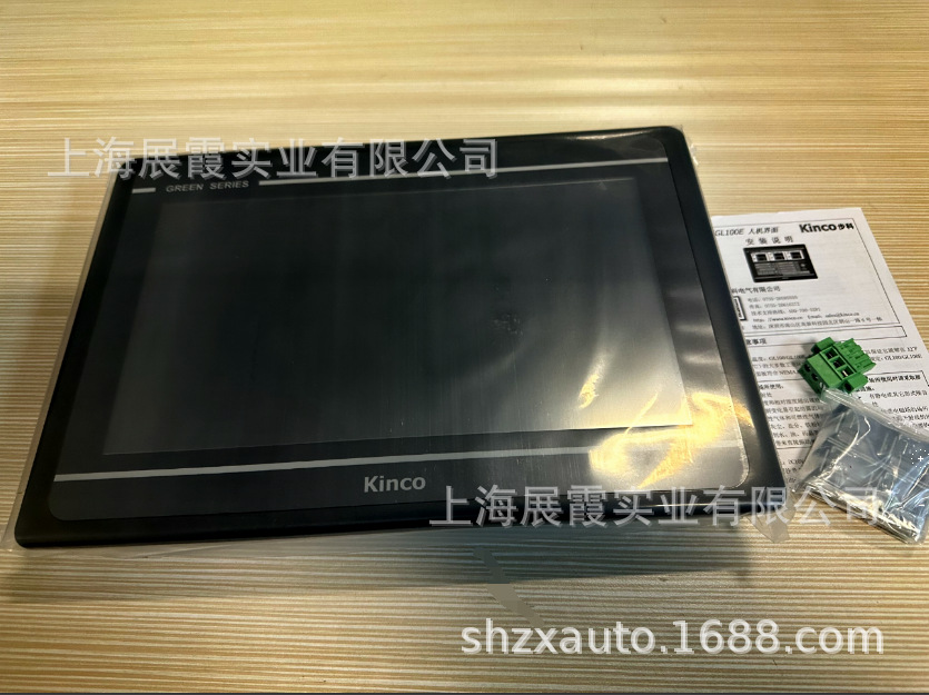 步科人机界面触摸屏 GL100E  智能编程操作面板显示屏