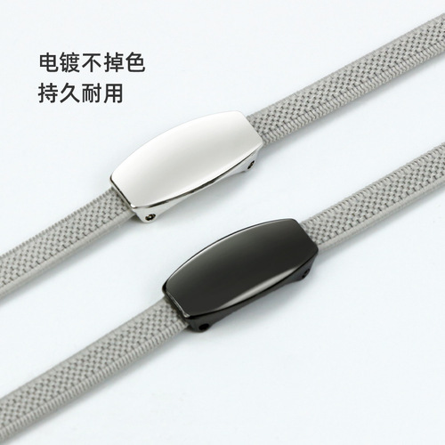 Wholesale shoelaces for children and adults, lazy shoelaces, elastic shoelaces, no ties, no ties, elastic shoelace buckles, elastic shoe accessories, shoe buckles