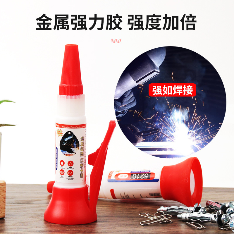 Powerful universal plastic waterproof glue
