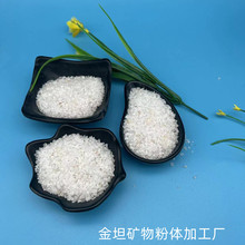 Դ�^�S�ҽ�̹������ɳѩ����ɰ��ʯ�ჺͯ�ʘ�ɰ����ʯӢɰ���l