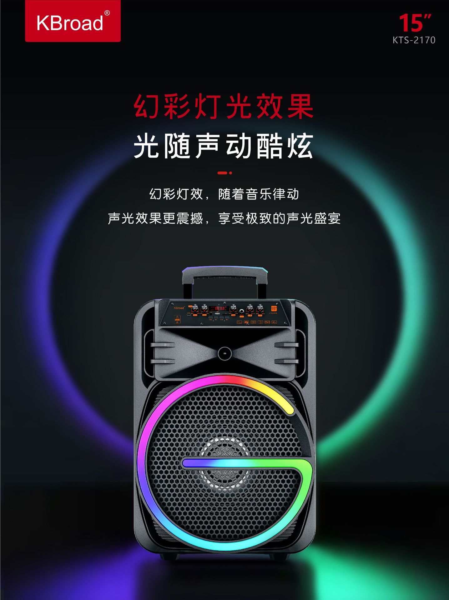 微信图片_20250912102251