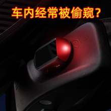 汽車防盜燈閃警報燈器自動感應警示燈用品仿真記錄儀錄影器防偷窺