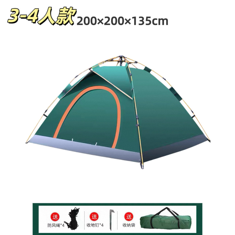 Large fake double layer dark green [200*200*135cm] / The tent comes standard [including ground nails, wind ropes, and storage bags]