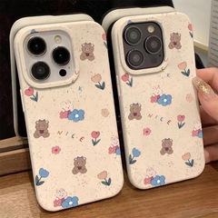 Ins flowers rabbit case for Apple iPhone 13, iPhone 14 soft case, compatible with 12 Pro Max, cute, anti-slip, 78P