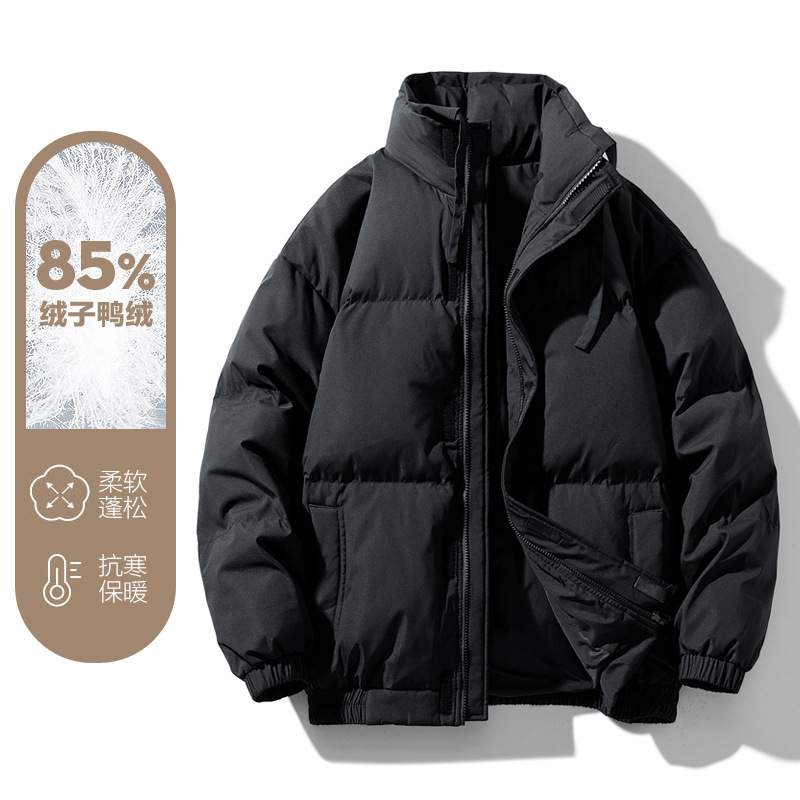 Processing custom New down jacket men's Tide brand bread clothing boys winter coat Net red with thick warm tide