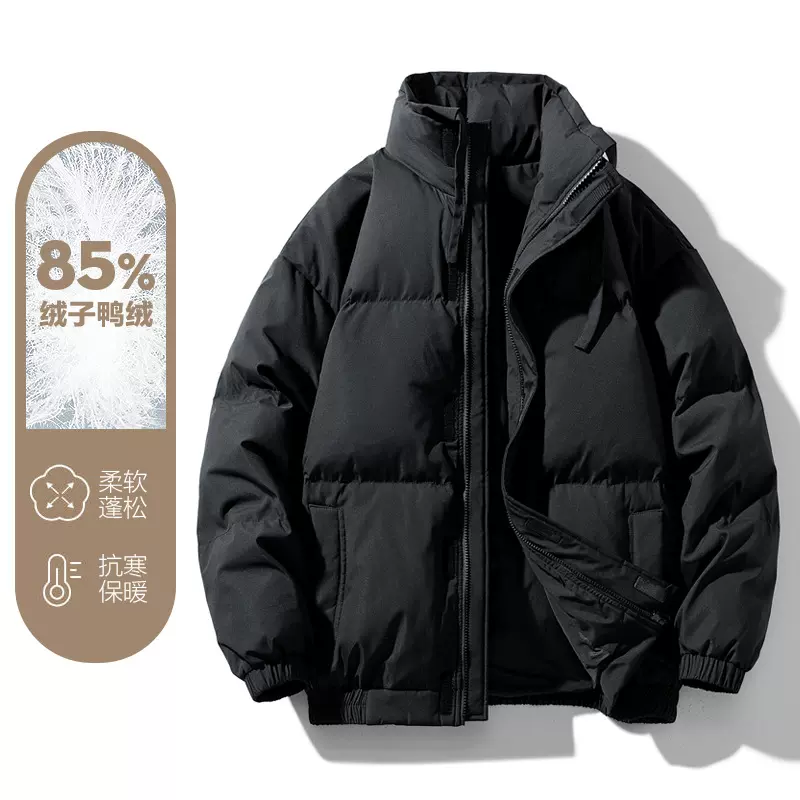加工定制新款羽绒服男潮牌面包服男生冬季外套网红同款加厚保暖潮