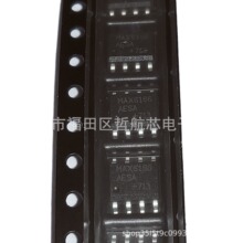 ȫ��ԭװ MAX6166AESA+  SOIC-8 ����Ԫ���� оƬ��� һվʽ�䵥
