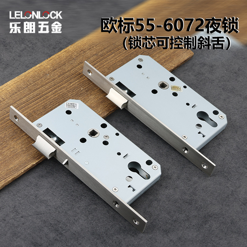 Fábrica al por mayor cilindro de bloqueo controlable oblicua Función Cerradura cuerpo estándar europeo acero inoxidable 304 canal cerradura de la puerta Accesorios