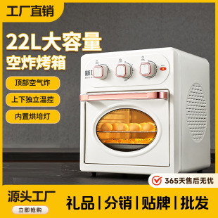 ���w늿�����ÿ՚�ը����22L�������ܿ՚�ը�һ�w�CС�ͺ決��