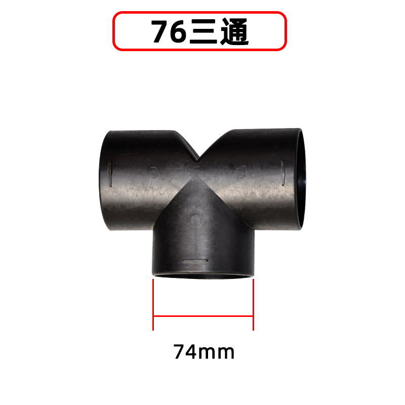 Complete Set of Accessories for Diesel Heater with Extended Air Outlet Pipe, Parking Heater, Air Heating, and Vehicle-Mounted Air Duct