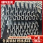 冷弯字型定制工程异型钢