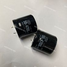 ȫ늽50V4700UF 30X30 NIPPONڽţ_ֱ63VweRȫ