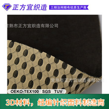 4d���|��͸�����pɫ�W�� �����ξW�۲��՚��w�S���|������