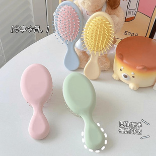 Mini Air Bag Comb Macaroon Cute Cartoon Multicolor Air Bag Comb Cream Gel Women's Portable Beauty Makeup Massage Comb