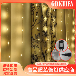 �羳���l400��ů��Շ���8����Ƥ���͉����������ǟ������b���