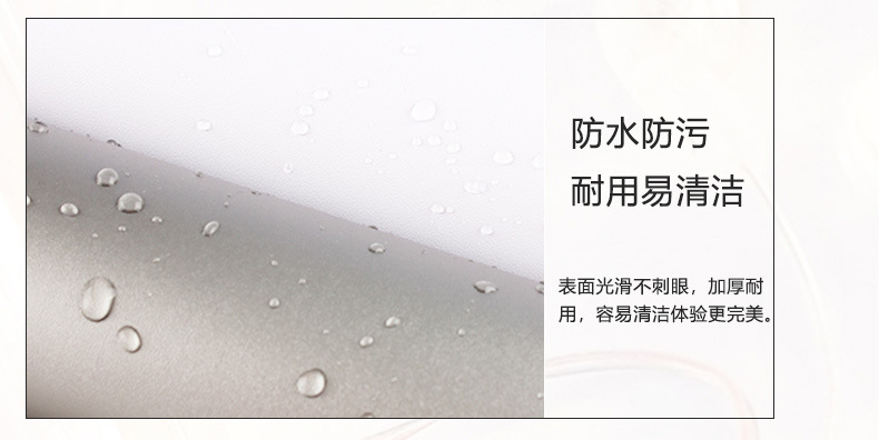 W series solid color detailed watermark_03.jpg