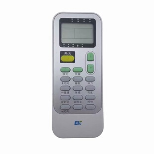 �m��춚W��EK���{�b����EKY-J1�b�ذ�ԭ��̖ EKY- H1   EKY-H1-AE