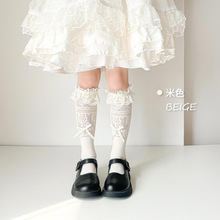 女童洛丽塔花边中筒袜蝴蝶结蕾丝网眼韩版芭蕾风宝宝公主长筒袜潮