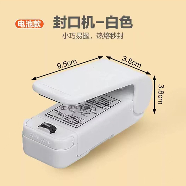 Sealing machine small household portable mini vacuum food sealing…