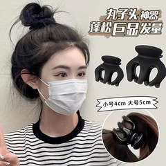 Jin Chenと同じスタイルの女性用崩れ防止シャーククリップ、後頭部に固定できる小さなハイポニーテールクリップ、ヘアピン、ヘアピン