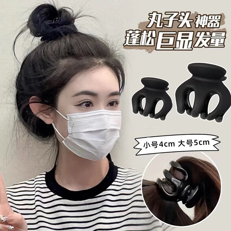 Jin Chenと同じスタイルの女性用崩れ防止シャーククリップ、後頭部に固定できる小さなハイポニーテールクリップ、ヘアピン、ヘアピン|undefined
