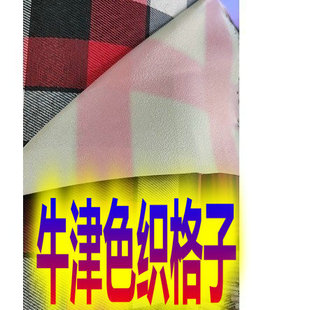 ɫ�����Ӱl�ݸ����Ứ�K���m��ţ�򲼜�]����ִ�����ɫ��ֱ�l�y
