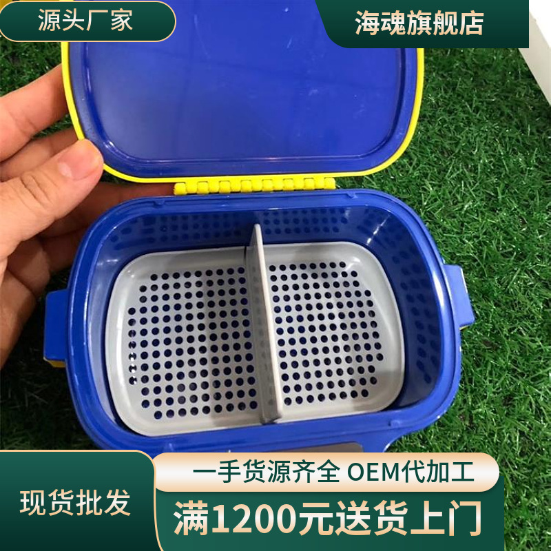 新款加大蚯蚓紅蟲盒可跨腰帶內分格帶隔層活餌盒透氣磯釣盒批發