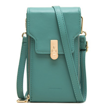 ŮʿF؛Q֙CбOӋ֙CһwXQɫۆμ