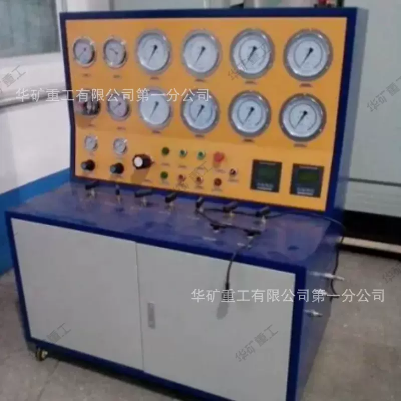 掉电保护功能安全阀校验台 离线模拟安全阀工作环境安全阀校验台