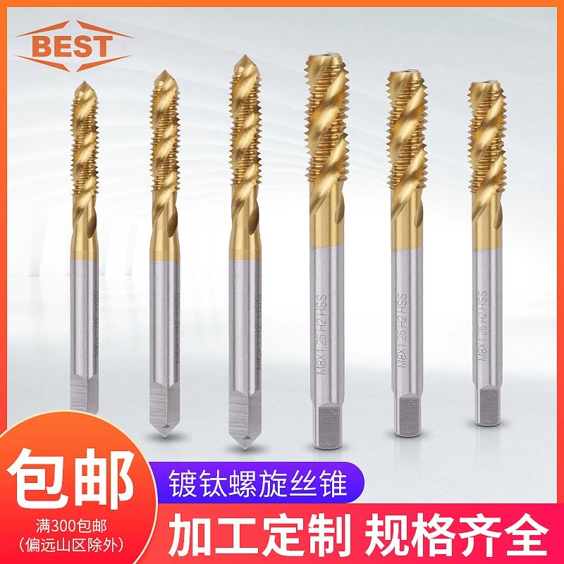 Спиральный конус с титановым спиральным правым зубом m3m4m5 с фронтальным шелковым покрытием