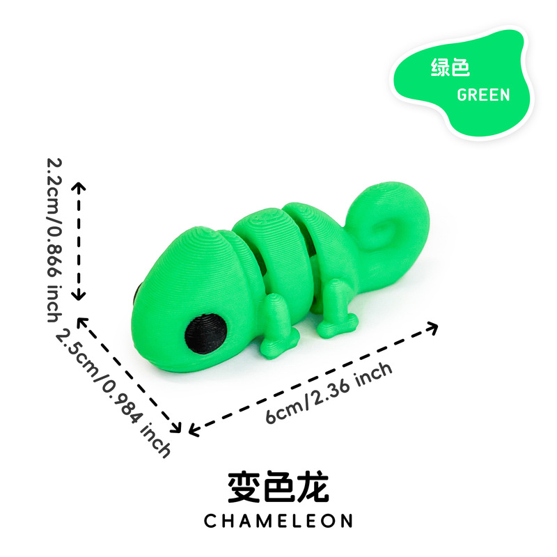 3d打印迷你小动物多彩玩具关节可动跨境盲袋盲盒扭蛋球填充小玩具|undefined