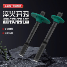 工业级扁凿水泥石工凿子黑色扁凿钢凿平凿合金凿铬钒钢凿子工具