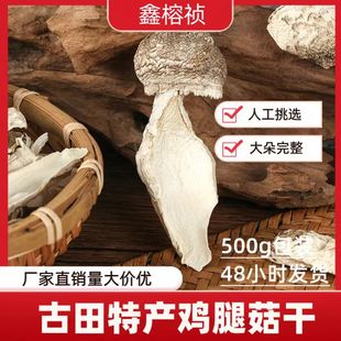 �����خaʳ�þ���؛�u�ȹ��������500gɢ�b���b�a��ֱ�N���l