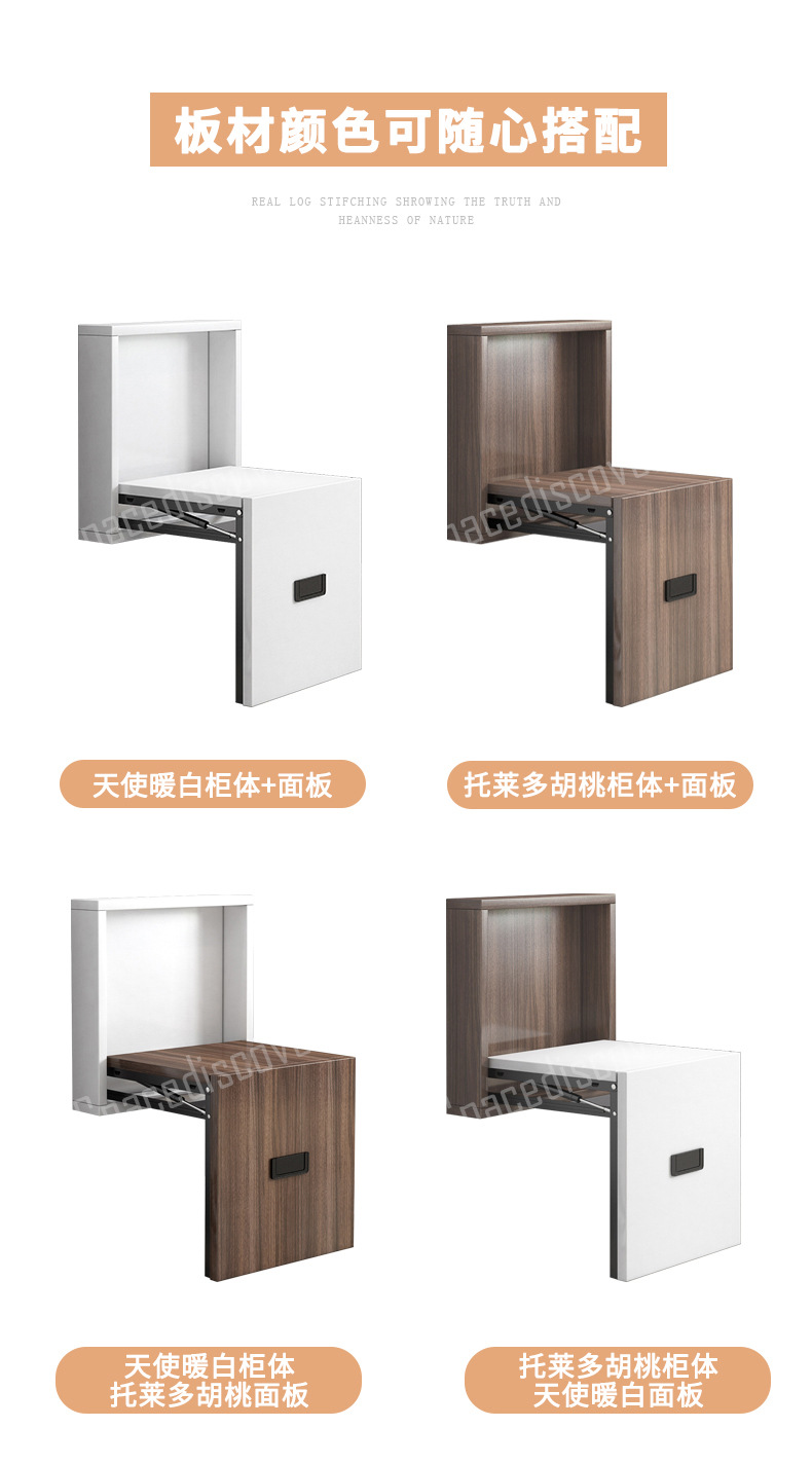 详情页_10.jpg