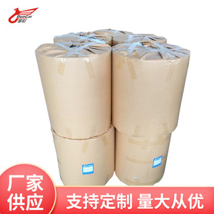 Factory Wholesale Sheet Ps Flocking Ps Flocking Blister Material Ps Blister Flocking Plastic Coil Supply