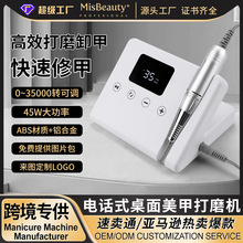 �羳��ʽ���״�ĥ�� רҵж�׹���С�����Ƽ�35000ת����ʽĥ����