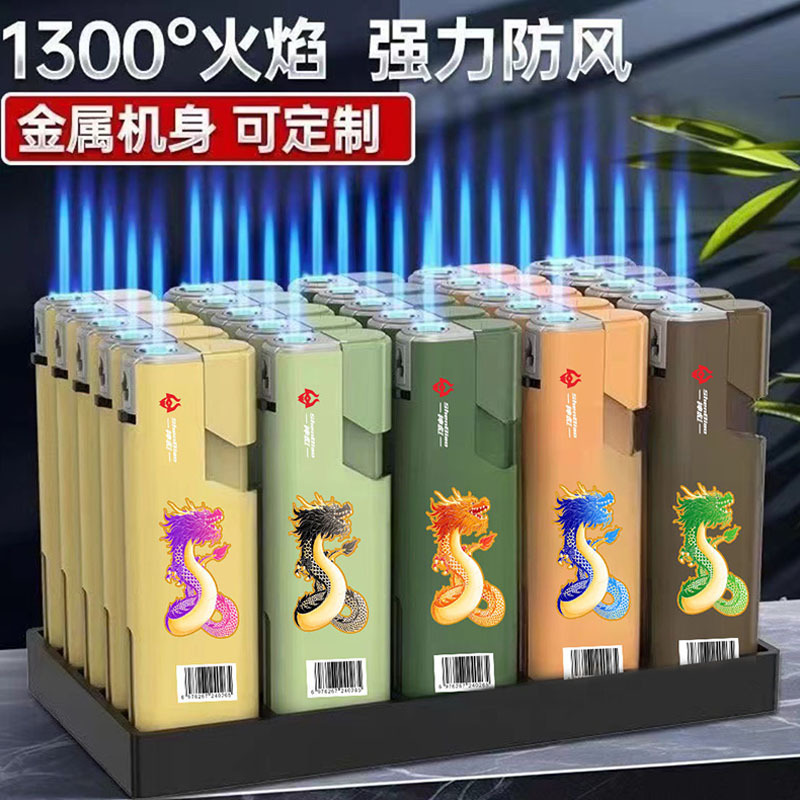 421 금속 고무 드래곤