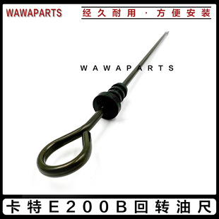 ����E200B���D�ͳ� ���D�R�_�C�ͳ� ���� ���ò�܇���C���