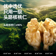 ���������خa�ЙC������250g������⽡�����e�決�Թ���ʳ��ʳ