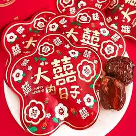 代发喜枣阿胶枣结婚喜糖散装批发早生贵子满月订婚蜜枣金丝枣糖果