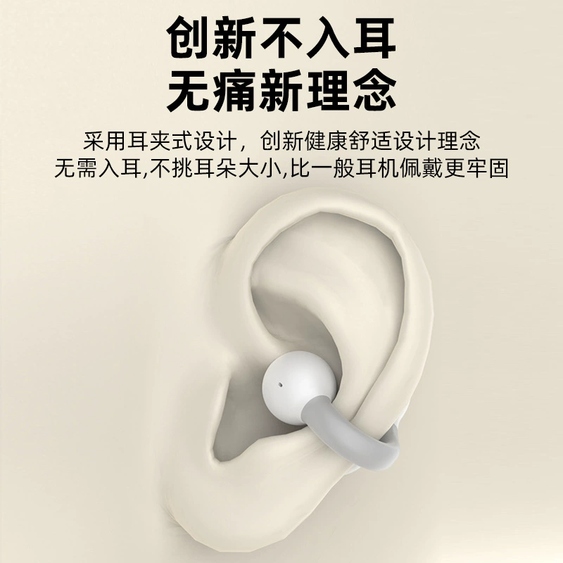 Wireless touch headphones, S8, extra-long ear clips, bluetooth, with LED display